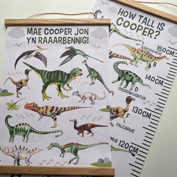 Personalised Abc Alphabet Dinosaurs Height Chart, 2 of 5