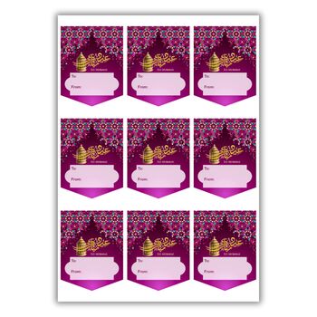 Eid Mubarak Gift Sticker Label Sheets 36pk Blue And Purple, 2 of 4