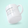 Music Producer Definition Mug | Producer Coffee Cup, thumbnail 2 of 3