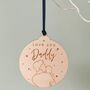 Daddy's First Valentine's Day Gift Box, thumbnail 6 of 12