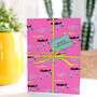 Variety Pack Of Six Patterned Ribbon Christmas Cards, thumbnail 1 of 2