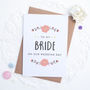 To My Bride On Our Wedding Day Card, thumbnail 2 of 8