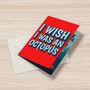 Touch Your Butt! 3D Pop Up Cheeky Octopus Animal Card! Funny Anniversary Card! Silly Humourous And Romantic, thumbnail 3 of 9