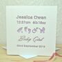 Personalised Laser Cut Baby Card, thumbnail 3 of 5