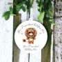 Personalised Cute Child Lion Hearts Decoration Gift B, thumbnail 2 of 2