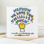 Nephew I Love You This Much Card, thumbnail 2 of 2