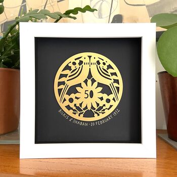 Framed Golden Wedding Personalised Paper Cut, 8 of 12