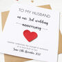 3rd Wedding Anniversary Card With Leather Heart, thumbnail 1 of 6