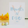 Baby's First Easter Card, thumbnail 5 of 6