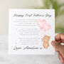 Personalised Balloon 1st Daddy Father's Day Card, thumbnail 2 of 4