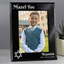 Personalised Bar Mitzvah Black Glass 5x7 Photo Frame, thumbnail 2 of 2