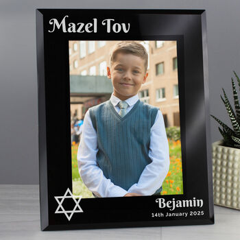 Personalised Bar Mitzvah Black Glass 5x7 Photo Frame, 2 of 2