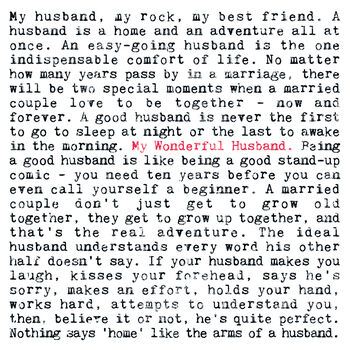My Wonderful Husband Card, 2 of 4