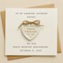 Personalised 10th Anniversary Card For Husband Or Wife, thumbnail 1 of 2