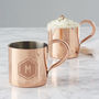 Personalised Geometric Copper Mug, thumbnail 3 of 8