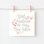 First Christmas As My Big Sister Star Card S, thumbnail 1 of 4