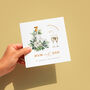 Personalised Copper 7th Wedding Anniversary Card, thumbnail 1 of 2