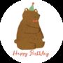 Bear Birthday Lollipop, thumbnail 2 of 3