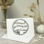 Personalised Christening Card, thumbnail 3 of 10