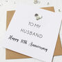 10th Tin Anniversary Card For Husband Or Wife, thumbnail 1 of 4