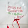 Personalised Christmas Elf Arrival Bubble Balloon, thumbnail 2 of 5