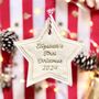 Personalised Baby's 1st Christmas Star Bauble, thumbnail 5 of 7