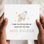 Teacher Thank You Card, Rocket Key Worker Appreciation End Of Term Gift, thumbnail 1 of 2