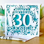 Personalised Beer And Drinks Happy Birthday Card, thumbnail 1 of 2