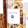 Personalised Pet Food And Treat Storage Jar, thumbnail 8 of 8