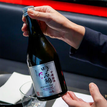 Sushi And Sake Masterclass Experience For Two In London, 2 of 7