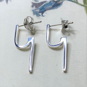 Modern Minimalist Sterling Silver Small Drop Earrings, 8 of 10