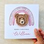 Personalised Rainbow Crochet Bear Christmas Card, thumbnail 1 of 3