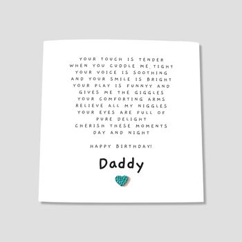 Daddy Birthday Card Poem, 2 of 4