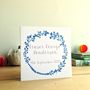 Personalised New Baby Card, thumbnail 5 of 9