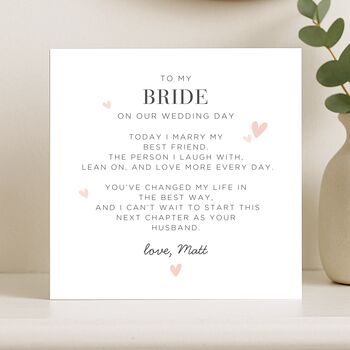 For My Bride On Our Wedding Day Personalised Card, 4 of 8