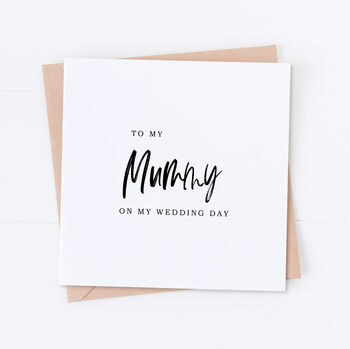 Daddy Wedding Bridal Card, 2 of 4
