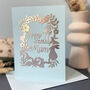 Personalised Age Birthday Card Papercut Keepsake, thumbnail 1 of 10