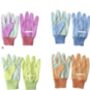 Childs Personalised Pastel Garden Tools, thumbnail 4 of 7