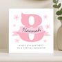 Personalised 8th Pink Birthday Card For Daughter, thumbnail 7 of 8