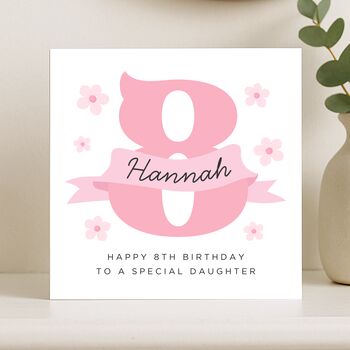 Personalised 8th Pink Birthday Card For Daughter, 7 of 8