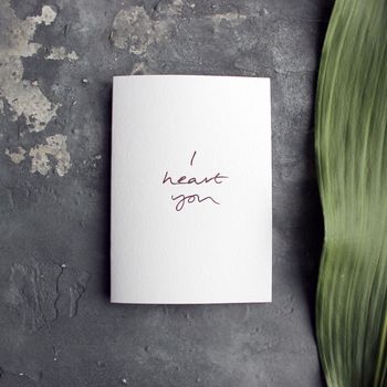 'I Heart You' Rose Gold Foil Love Valentines Card, 2 of 4