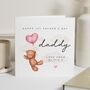 1st Fathers Day Bear Card From Baby, thumbnail 1 of 7