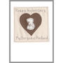 Personalised Leather 3rd Wedding Anniversary Card, thumbnail 11 of 12