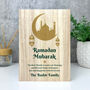 Personalised Ramadan Mubarak Crescent And Lanterns Giant Wooden Block 21cm X 15cm, thumbnail 2 of 5