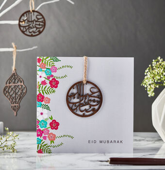 Laser Cut Wooden Motif Eid Mubarak Card Grey, 2 of 2
