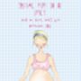 Personalised Baby Shower Gift Print, thumbnail 5 of 10