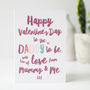 Daddy To Be Valentine's Day Card From The Bump, thumbnail 2 of 2
