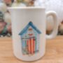 Cream Jug In Beach Hut Design, thumbnail 1 of 9