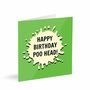 Happy Birthday Poo Head Card, thumbnail 1 of 2