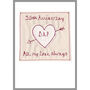 Personalised Cupids Arrow Anniversary / Valentines Card, thumbnail 3 of 12